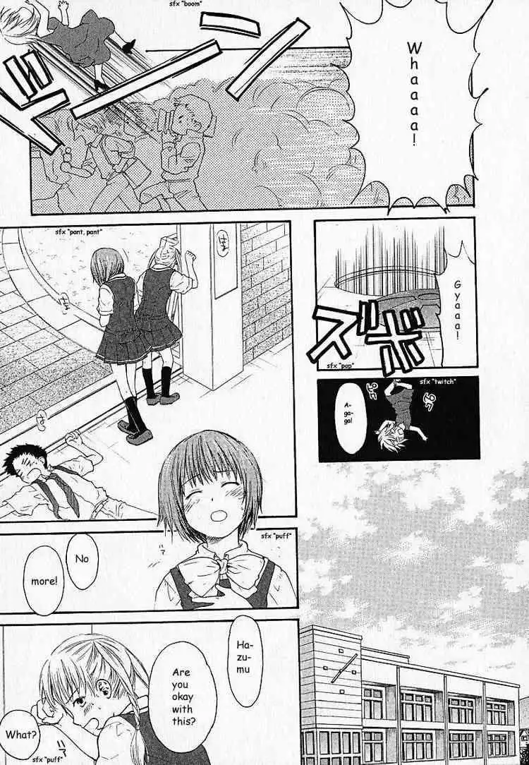 Kashimashi Girl Meets Girl Chapter 2 9